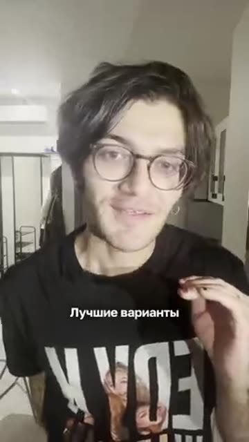 Ролик talking: говорит в камеру, субтитр «Лучшие варианты»